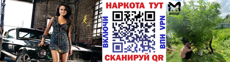 ГАШИШ Сосновоборск