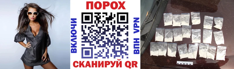 Амфетамин Розовый  закладки  блэк спрут ONION  Сосновоборск 