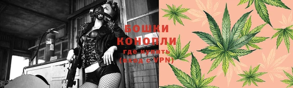 гашишное масло Наволоки