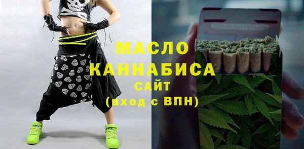 мяу мяу мука Алексеевка