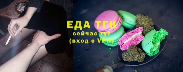мяу мяу мука Алексеевка