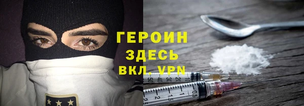 мяу мяу мука Алексеевка