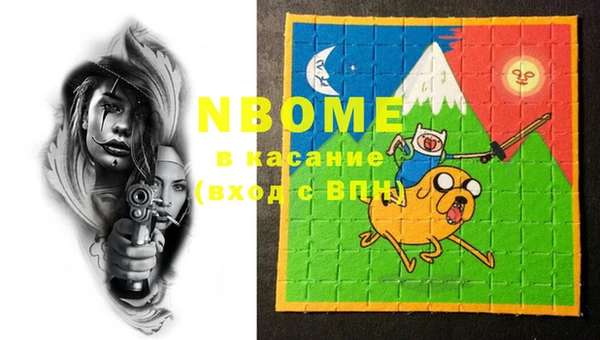 мяу мяу мука Алексеевка