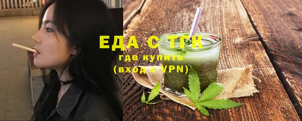 крисы Алзамай