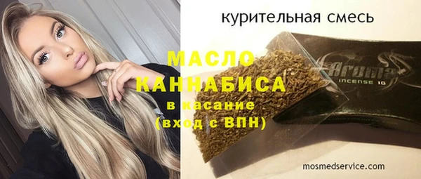мяу мяу мука Алексеевка