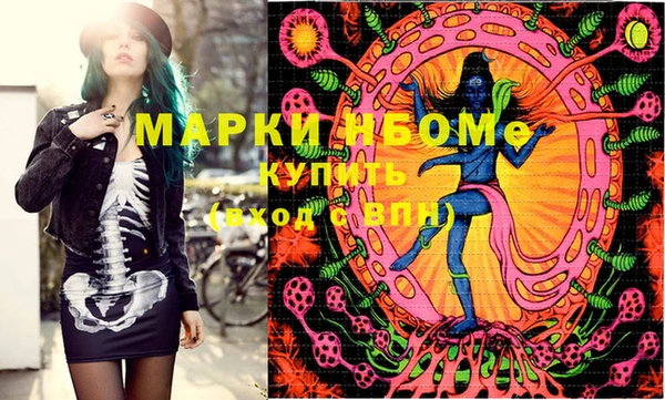 прущая мука Алексин