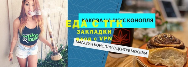 крисы Алзамай