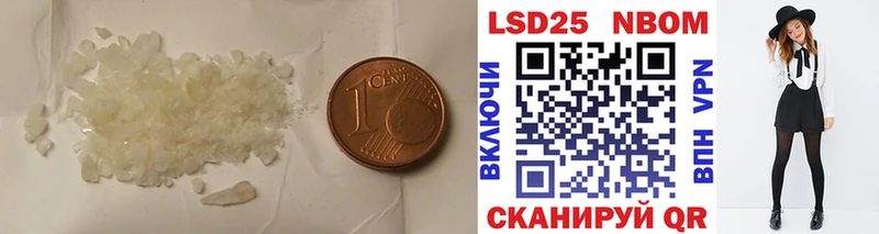 mega как войти Сосновоборск ЛСД экстази кислота