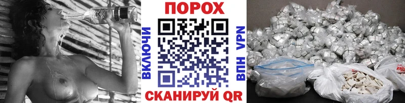 магазин  наркотиков  Сосновоборск  Метамфетамин мет 