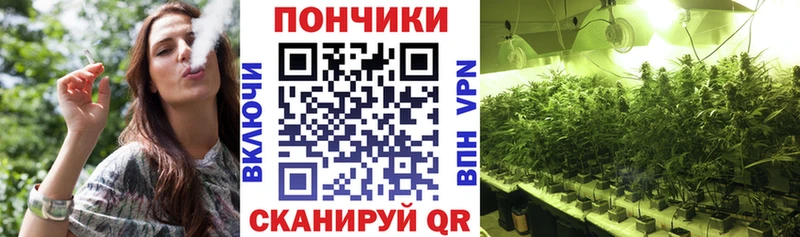 МАРИХУАНА индика  Сосновоборск 
